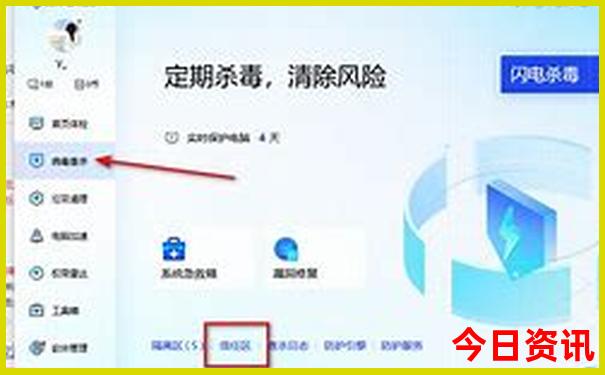 格拉纳达最出名的三个景点