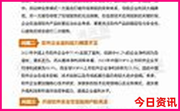 浙江夏天最凉爽的地方