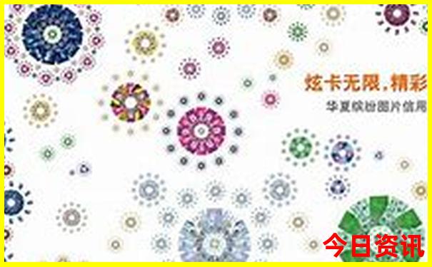 6月份适合去哪旅游